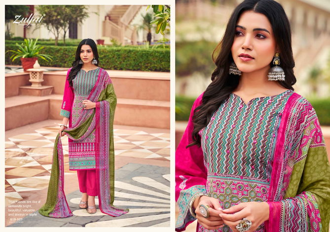 Zeeshan By Zulfat Cotton Printed Dress Material Surat Wholesale Market